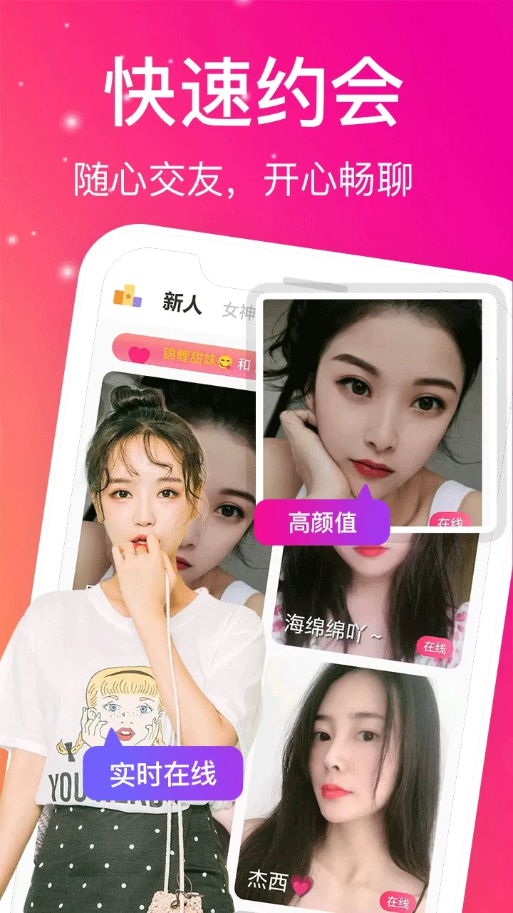 联系我们内容视觉